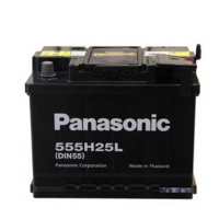 Bình ắc quy khô Panasonic 12V-45AH  Mã DIN 544H21L